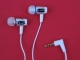 images/v/201209/13487182051_earphone (1).jpg